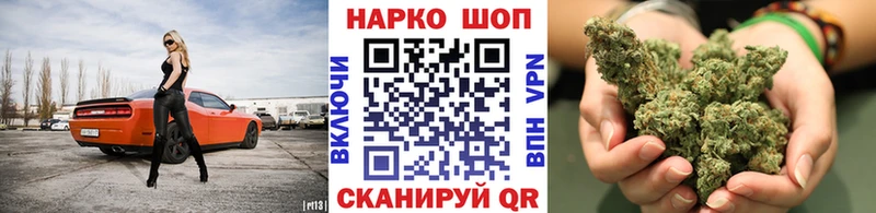 Купить закладку МАРИХУАНА  АМФ  ГАШ  Меф мяу мяу  COCAIN  Сасово