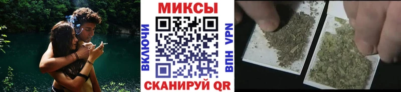 Купить где Сасово Бутират буратино