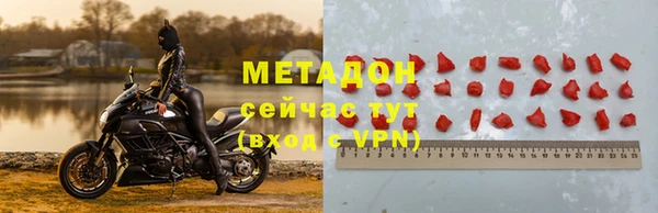 ешки Беломорск