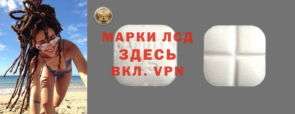 мефедрон мука Богданович