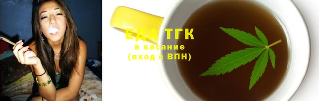 мефедрон мука Богданович