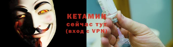 мефедрон мука Богданович