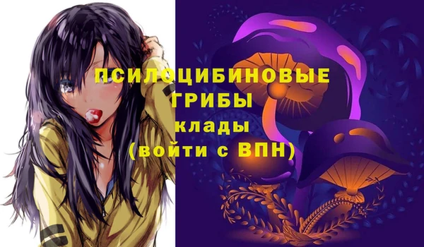 мефедрон мука Богданович