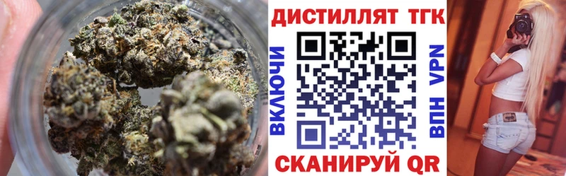 Купить закладки  Сасово  Дистиллят ТГК гашишное масло 